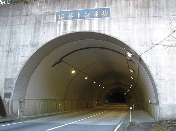 松谷トンネル