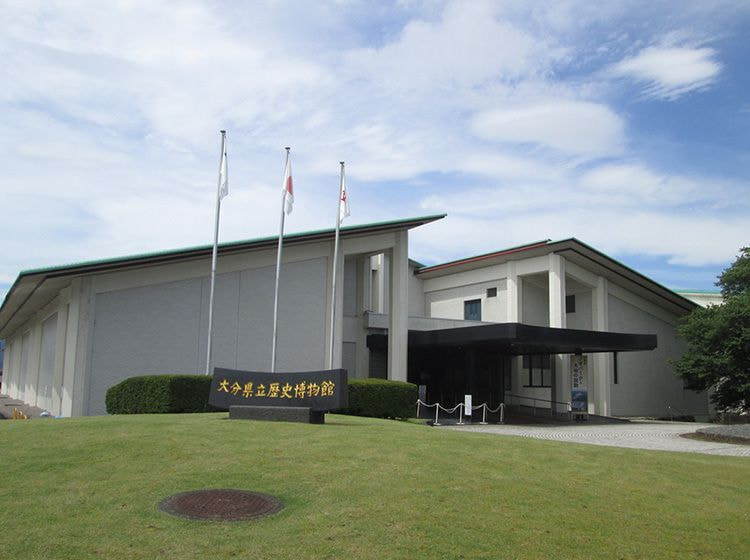 大分法務総合庁舎 電気設備(通信)工事