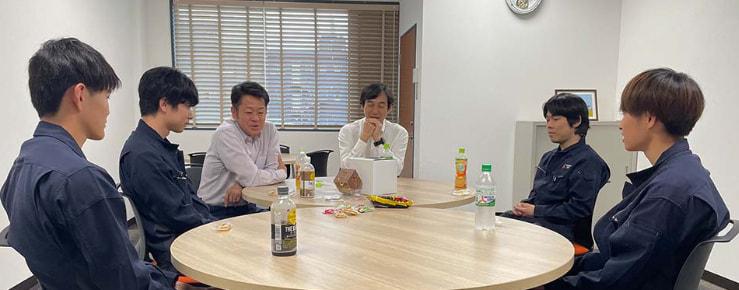 従業員一人ひとりが安心して働き、成長を実感できるような職場づくりを目指しています。