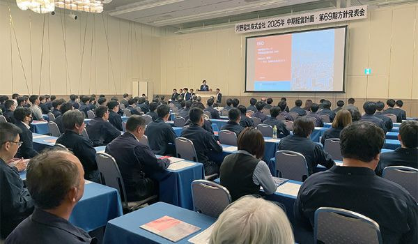 小規模集落応援隊として、地域の環境美化活動に参加しました。